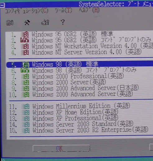 Windows English Versions