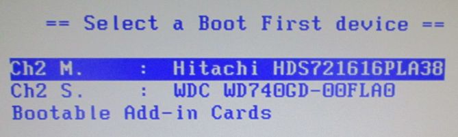 sug02 new hdd boot